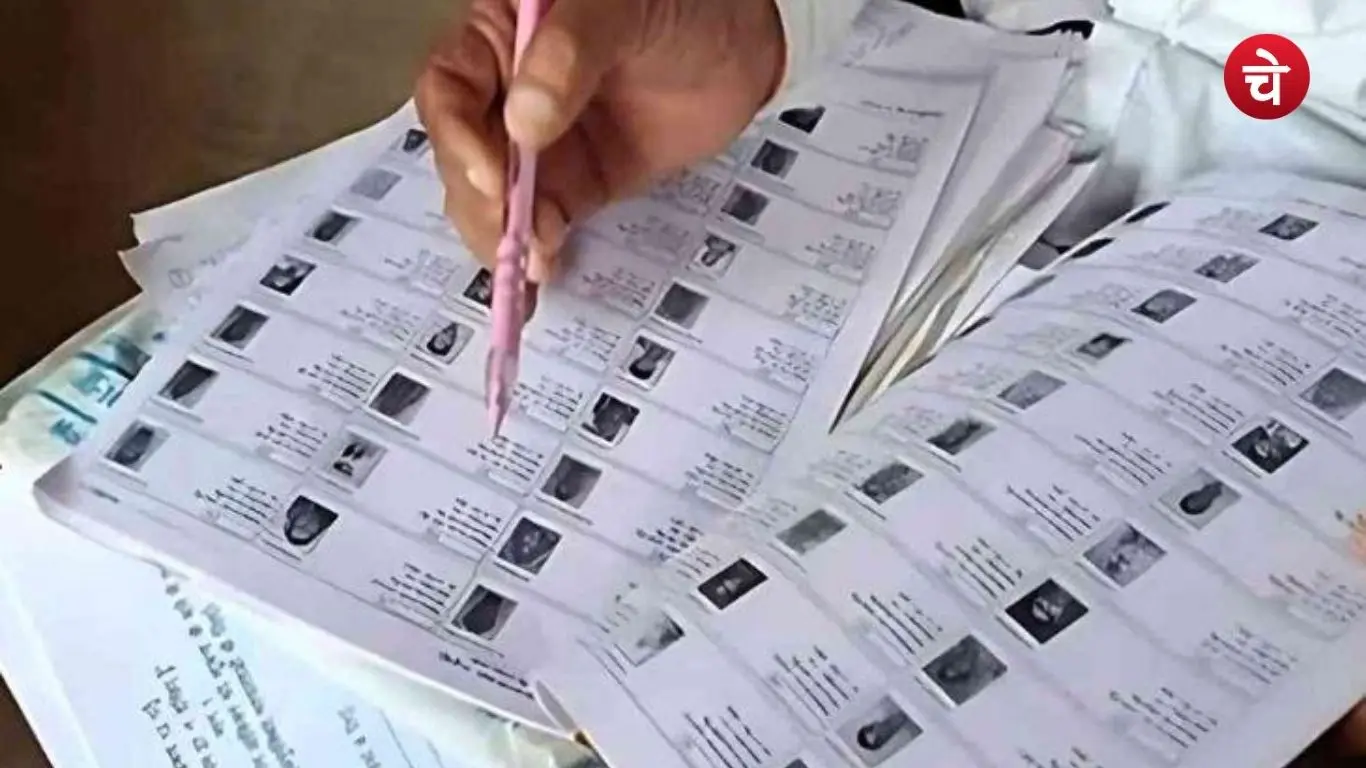 The final UP voter list for 2027 will be published on January 4